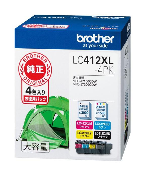 楽天市場】【ふるさと納税】【ブラザー 純正インクカートリッジ 大容量】LC412XL-4PK : 愛知県名古屋市