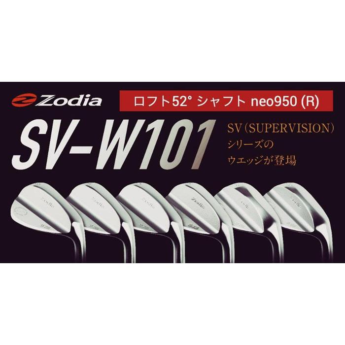 父の日特集