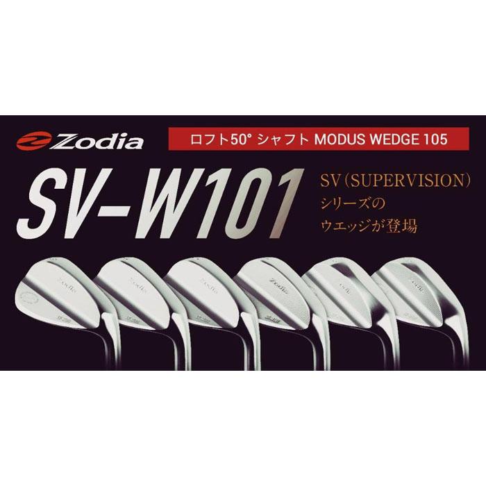 父の日特集