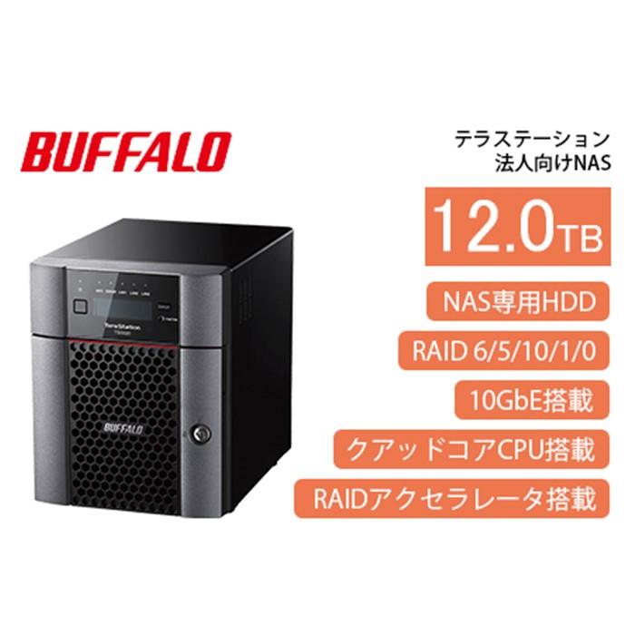 父の日特集
