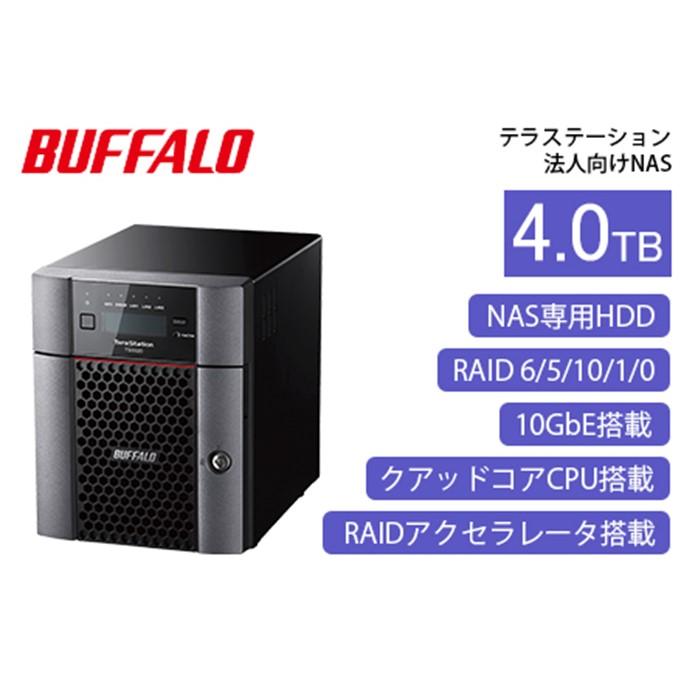 楽天市場】【ふるさと納税】BUFFALO/バッファロー リンク