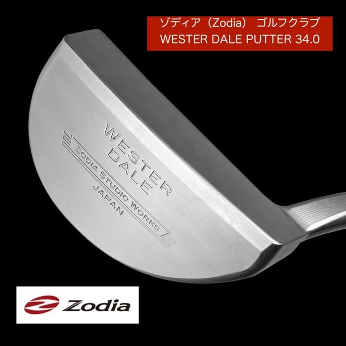 楽天市場】【ふるさと納税】ゾディア（Zodia）ゴルフクラブ