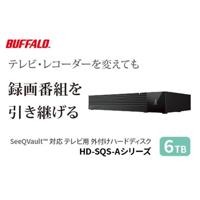 楽天市場】【ふるさと納税】BUFFALO/バッファロー スマートフォン用CDレコーダー「ラクレコ」 : 愛知県名古屋市