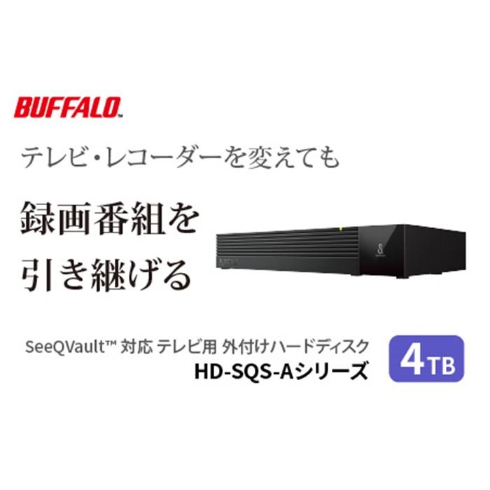 新品　ラクレコ　スマートフォン用CDレコーダー　 BUFFALO バッファロー BUFFALO/バッファロー スマートフォン用CDレコーダー「ラクレコ+