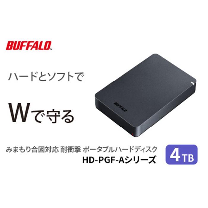 楽天市場】【ふるさと納税】BUFFALO/バッファロー