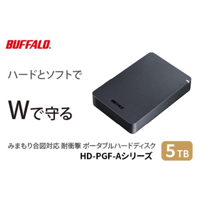 楽天市場】【ふるさと納税】BUFFALO/バッファロー 耐衝撃 楽天市場】【ふるさと納税】BUFFALO/バッファロー 耐衝撃