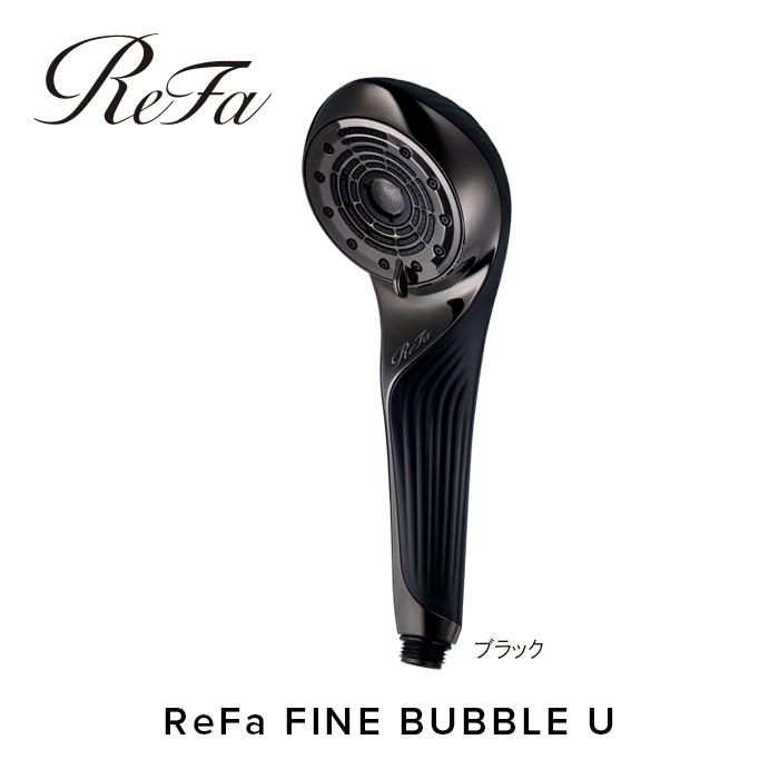 ReFa FINE BUBBLE U - リファファインバブル U | 商品情報