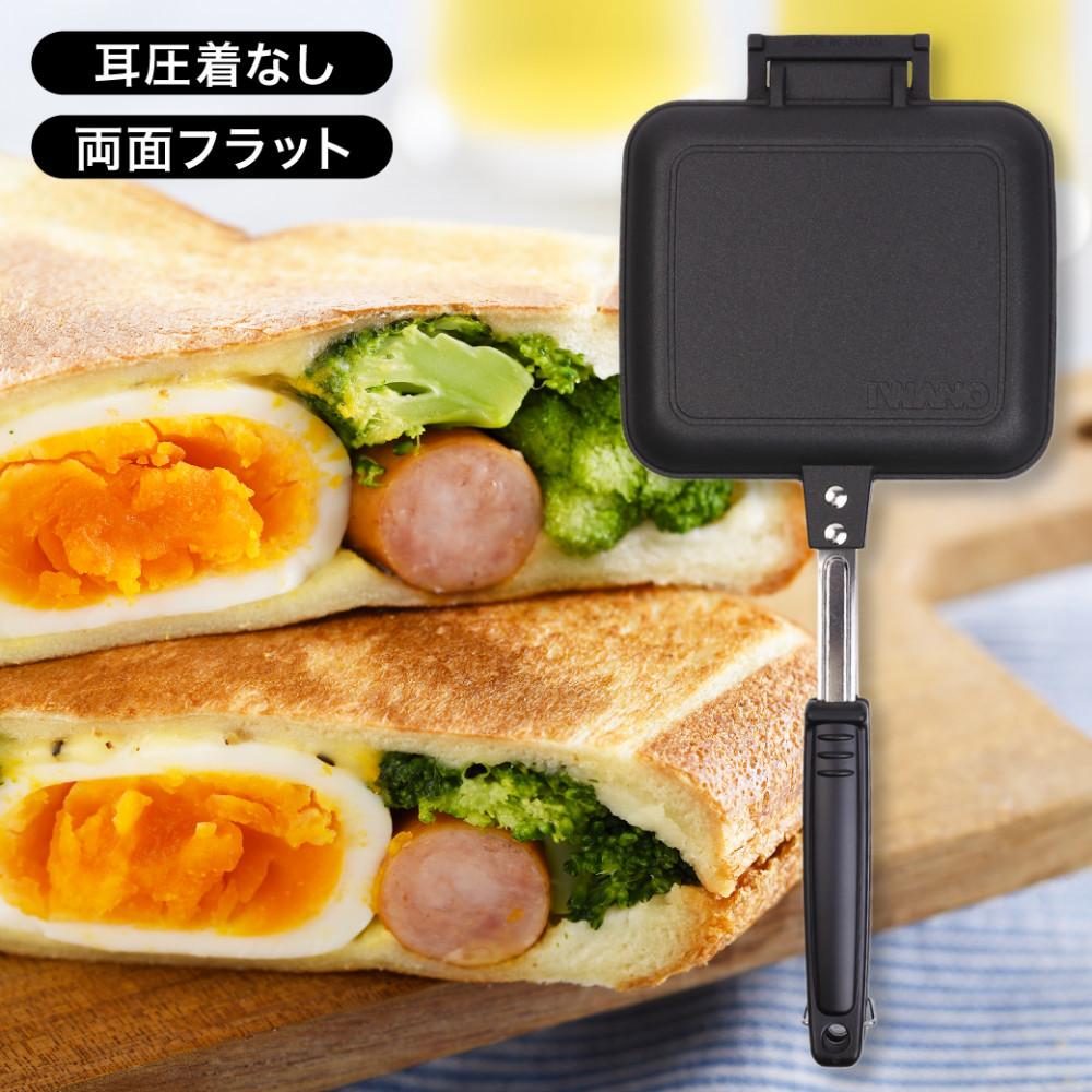 父の日特集