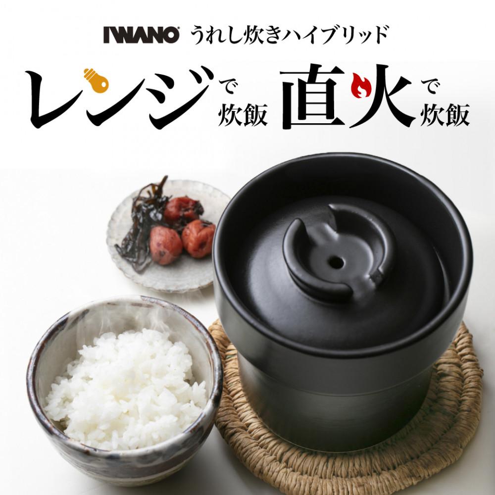父の日特集