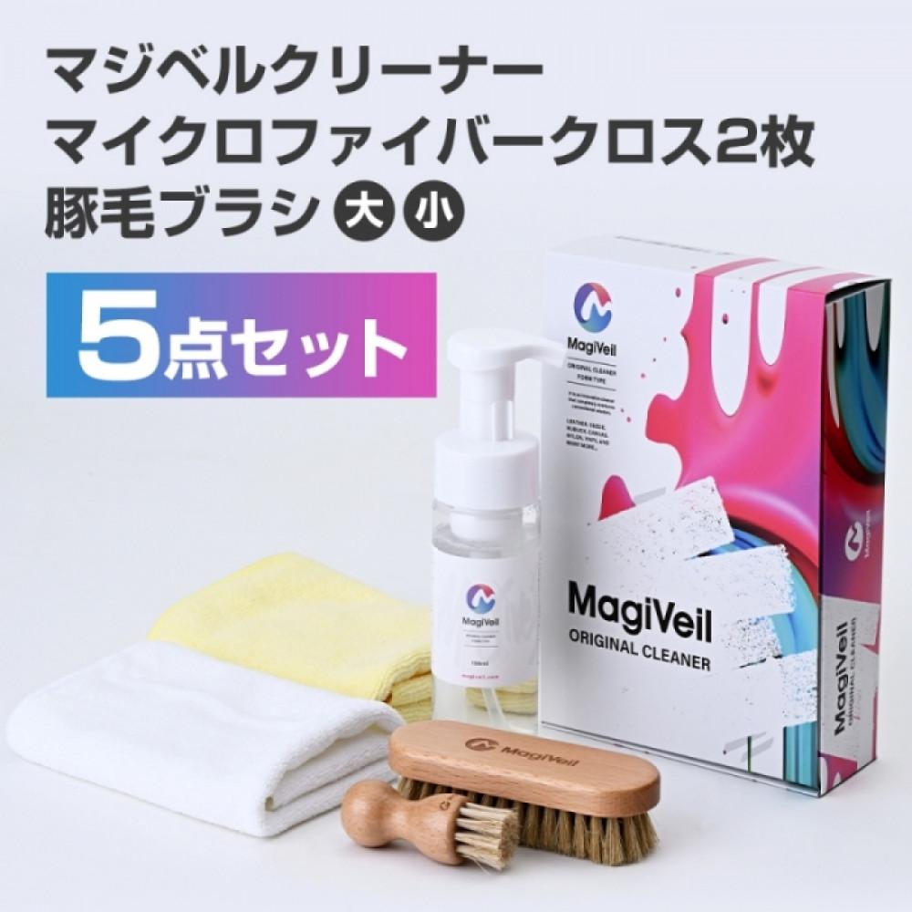 父の日特集