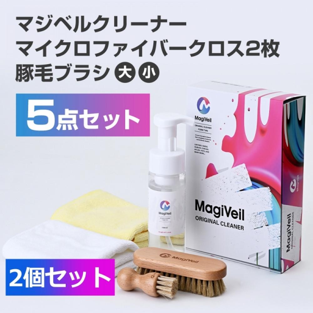 父の日特集