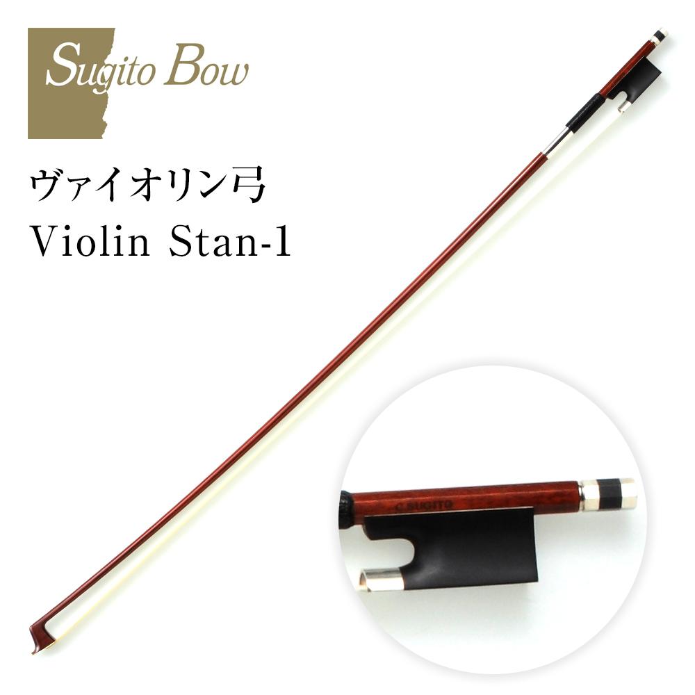 ビオラ弓　無銘 16595214.jpg