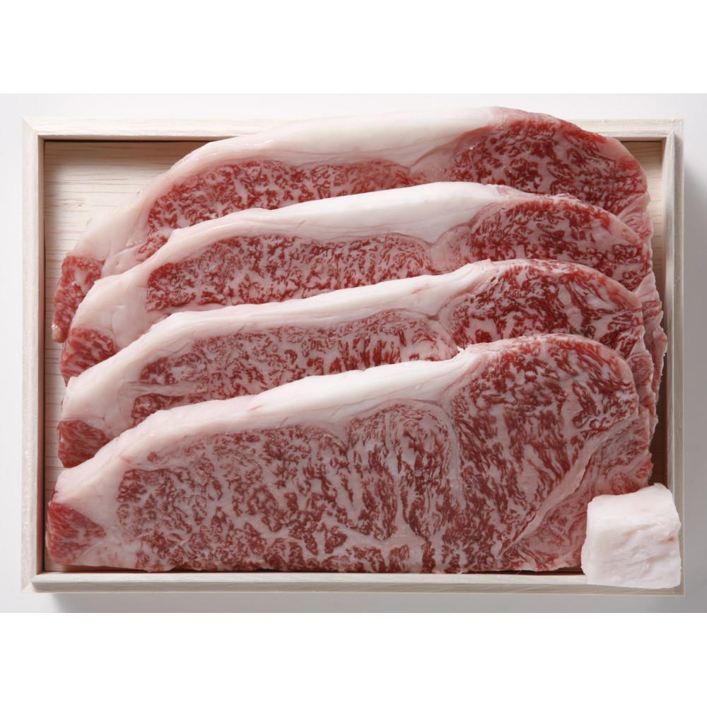 【ふるさと納税】お肉の専門店「スギモト」みかわ牛　ステーキ用(サーロイン肉)4枚｜愛知県名古屋市