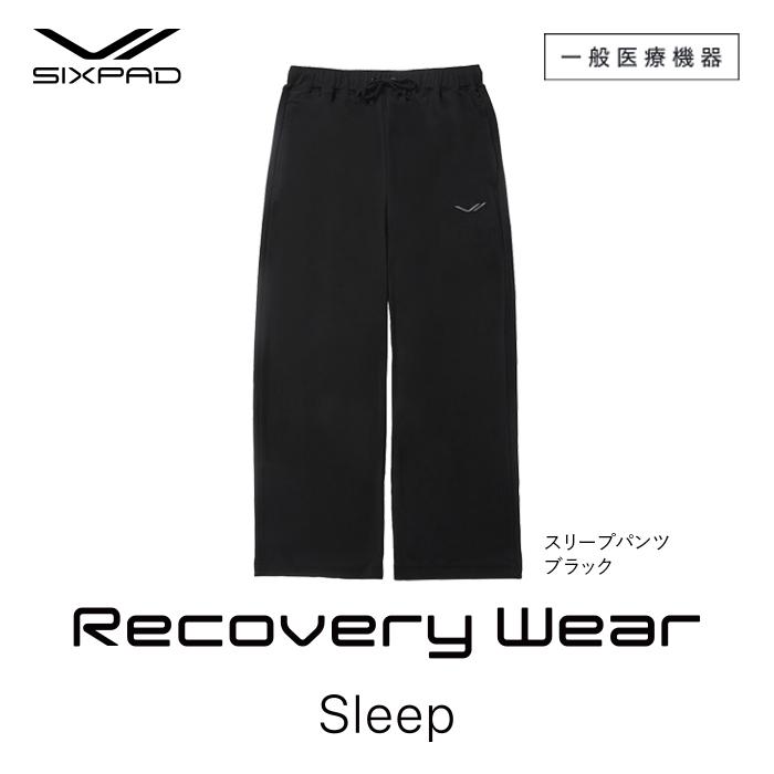父の日特集