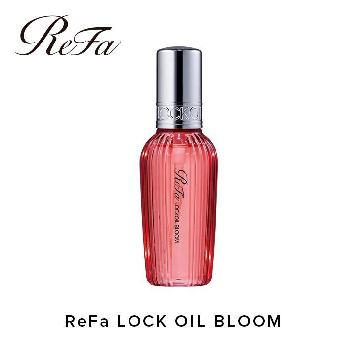 【ふるさと納税】ReFa LOCK OIL BLOOM | リファ 鍵を掛ける 油絵の具 髪の毛世話をする 美容 スタイリング ハリ ツヤ 差し上げ物 差し上げ物 貨物輸送無料 名古屋市 美容・コスメ・香水-ヘアオイル-ヘアケア・スタイリング