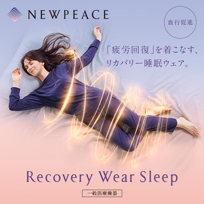 父の日特集