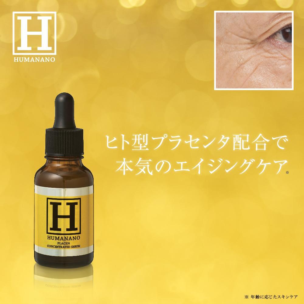 父の日特集
