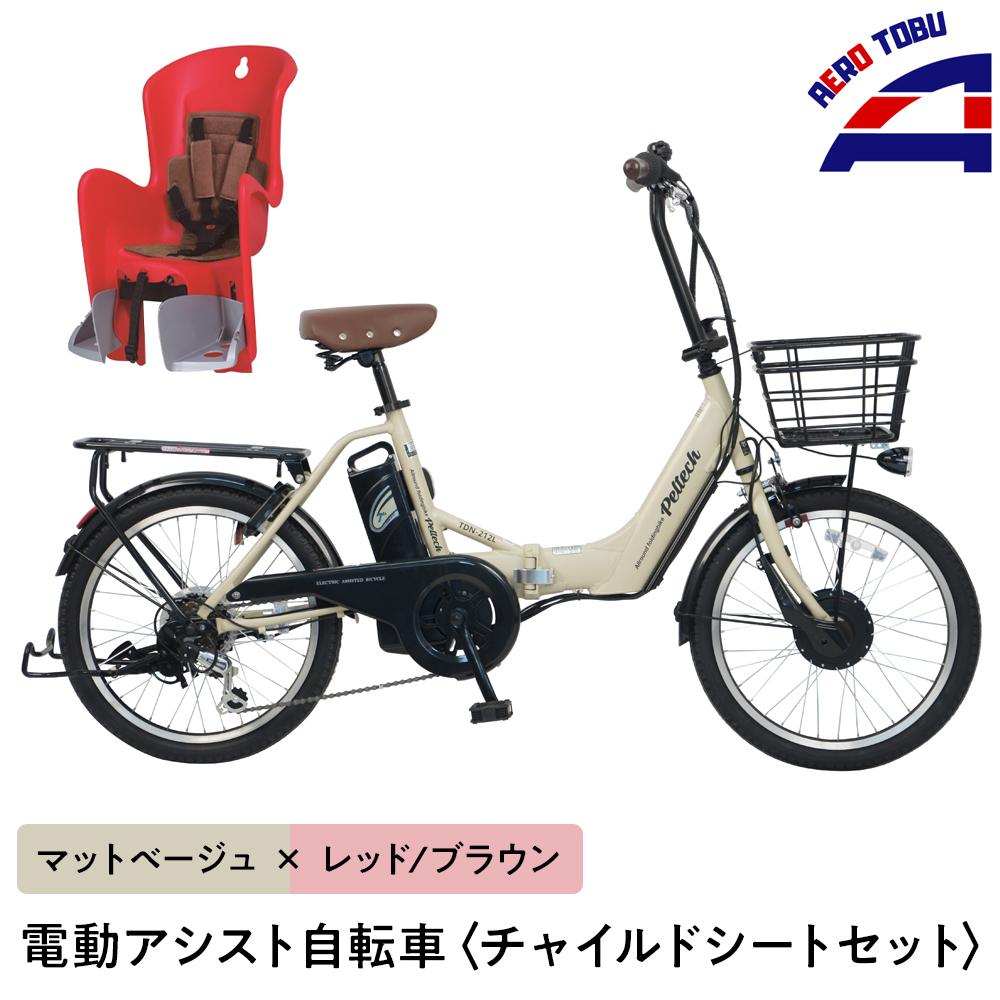 父の日特集