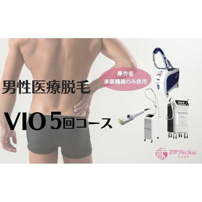 楽天市場】高速美容機 ドクターエックス プラチナム Doctor.X