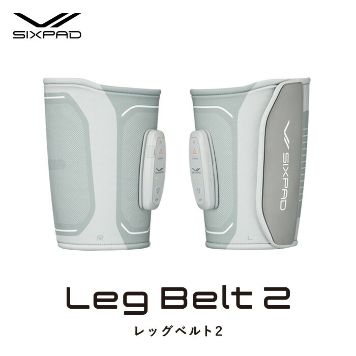 【ふるさと納税】SIXPAD Leg Belt 2 | シックスパッド レッグベルト2 EMS 脚部トレーニング 太もも 引き締め 健康管理 人気 おすすめ フィットネス ダイエット 運動不足解消 筋力アップ トレーニング器具 健康グッズ 美容 健康家電 送料無料