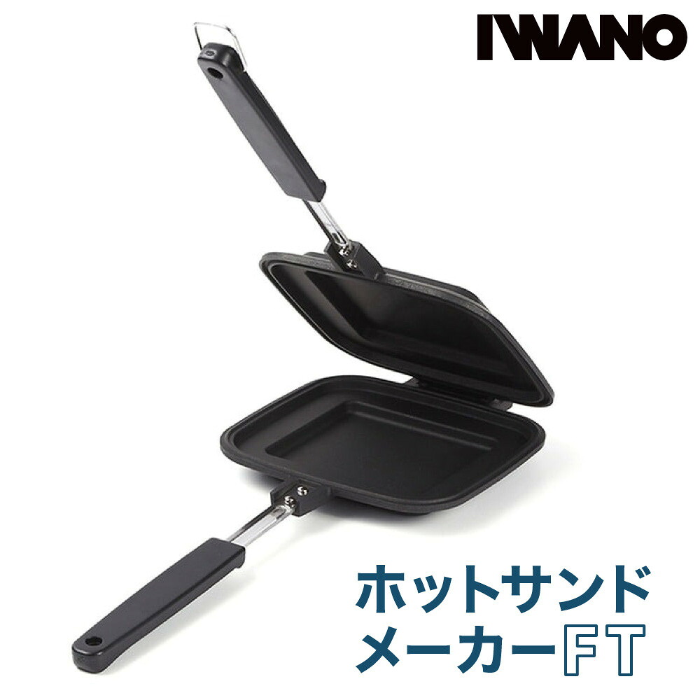 父の日特集
