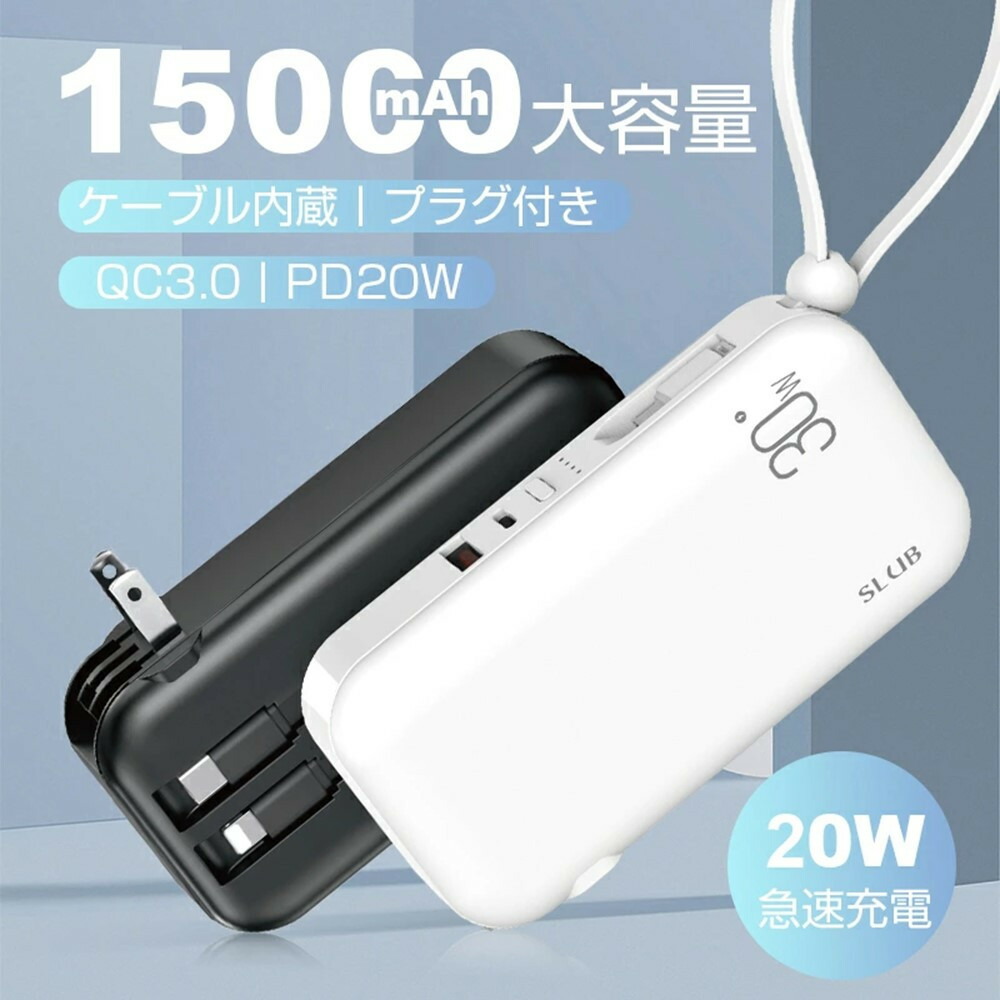 父の日特集