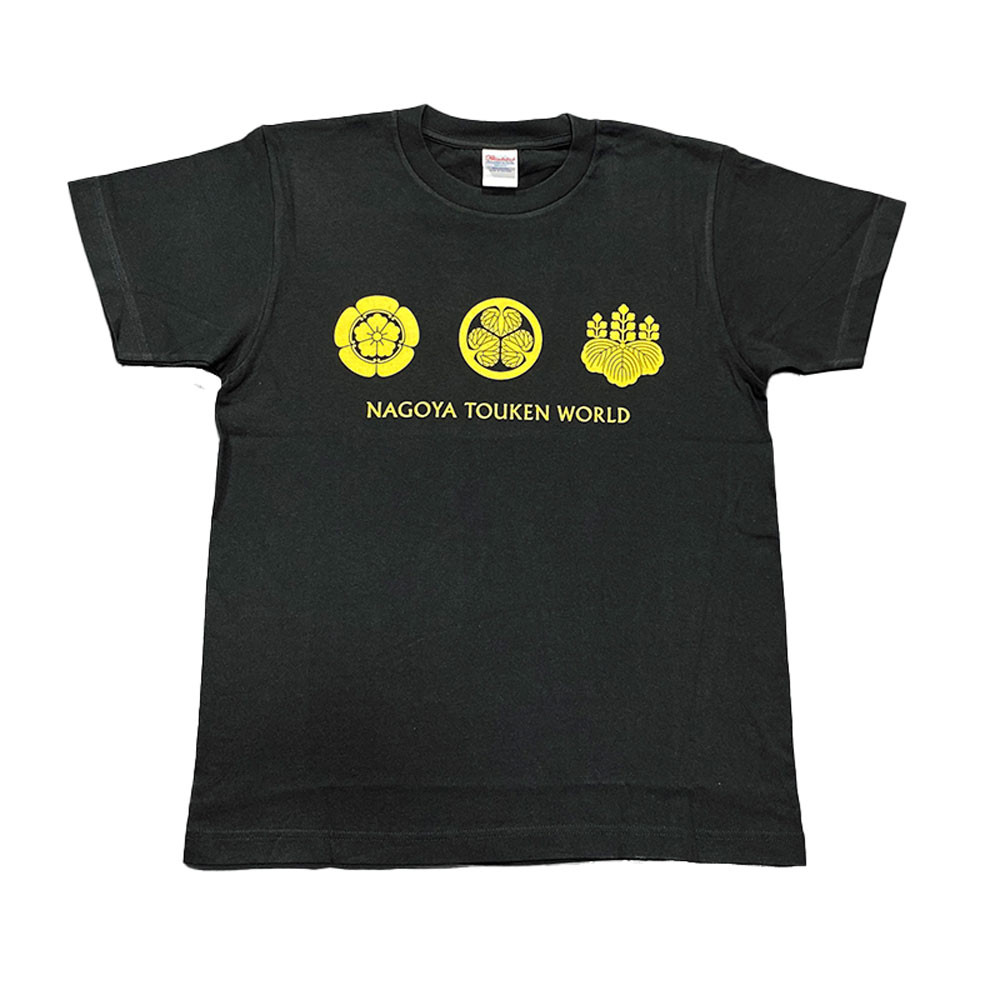 【ふるさと納税】オリジナル【三英傑家紋Tシャツ】ブラック /名古屋刀剣博物館