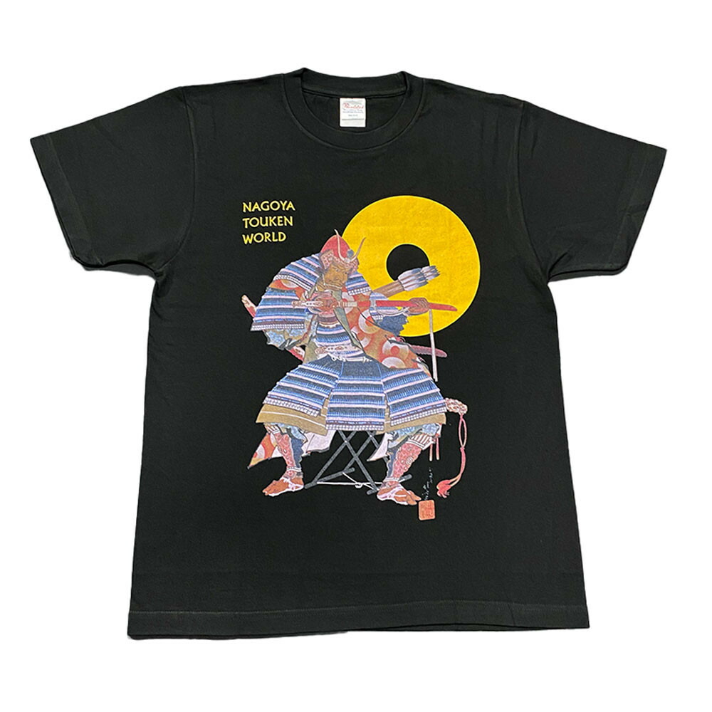 【ふるさと納税】オリジナル【加藤清正Tシャツ】ブラック／名古屋刀剣博物館｜愛知県名古屋市