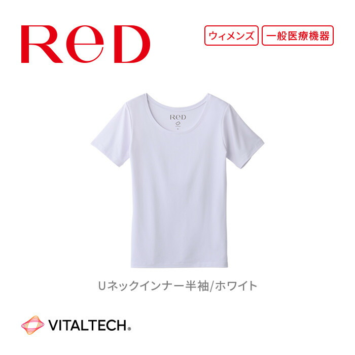 父の日特集