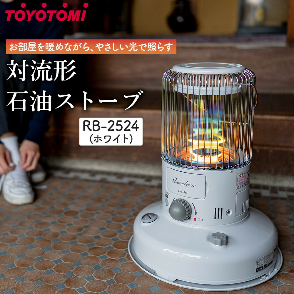 父の日特集