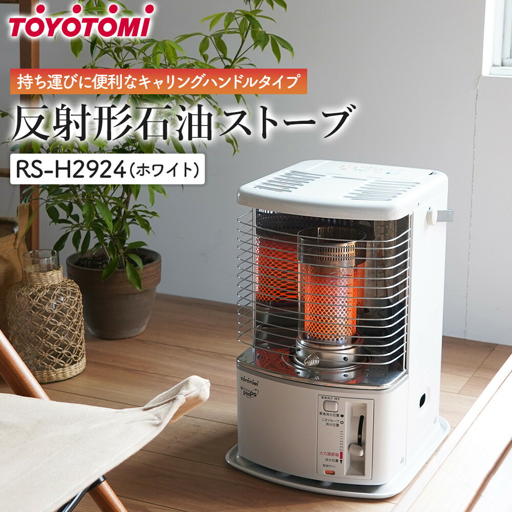 父の日特集