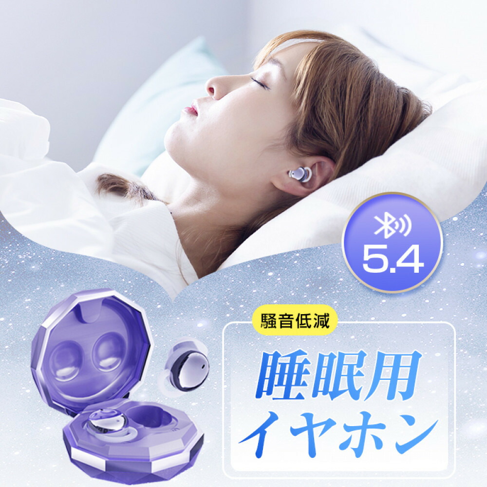 父の日特集