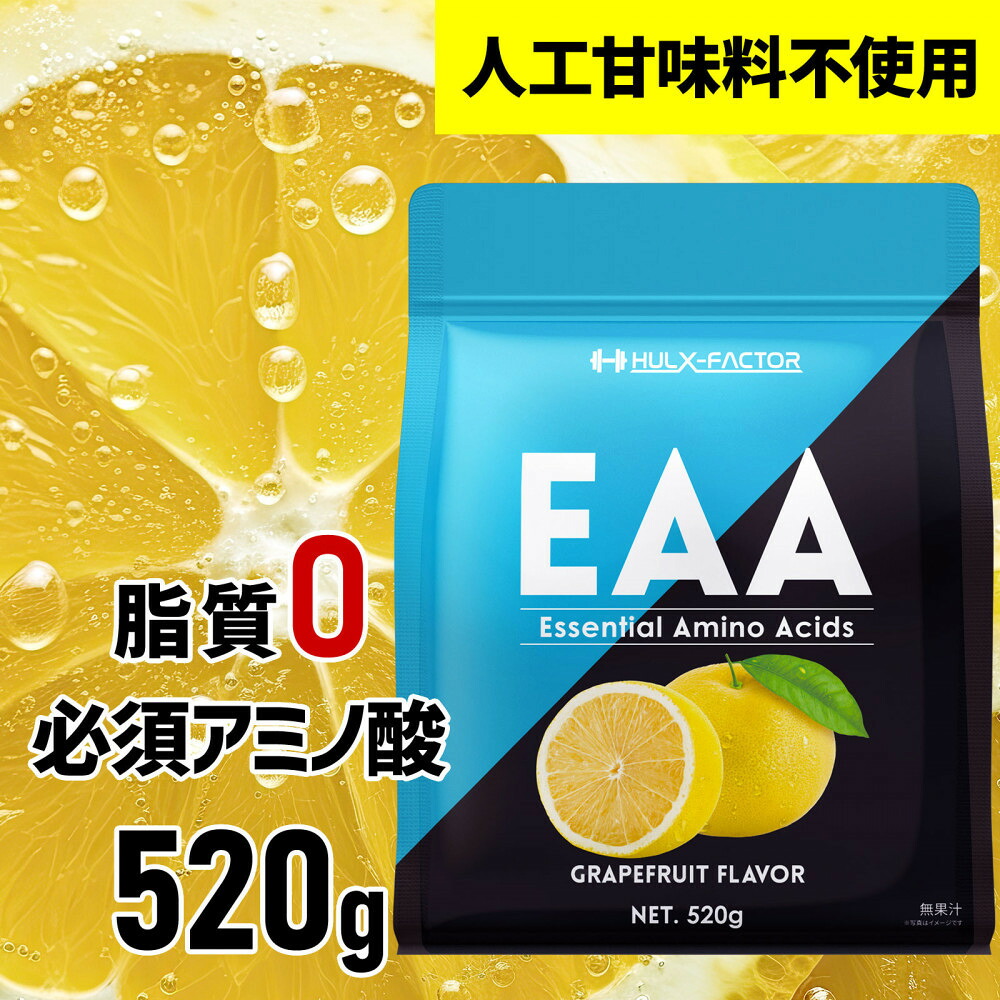 父の日特集