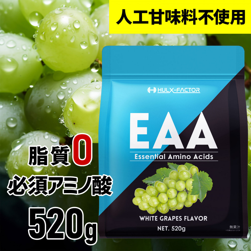 父の日特集