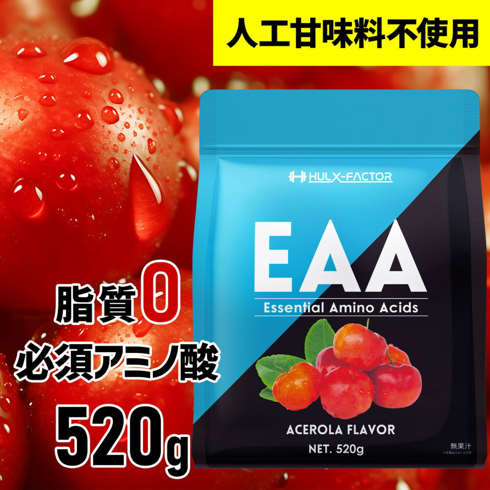 父の日特集