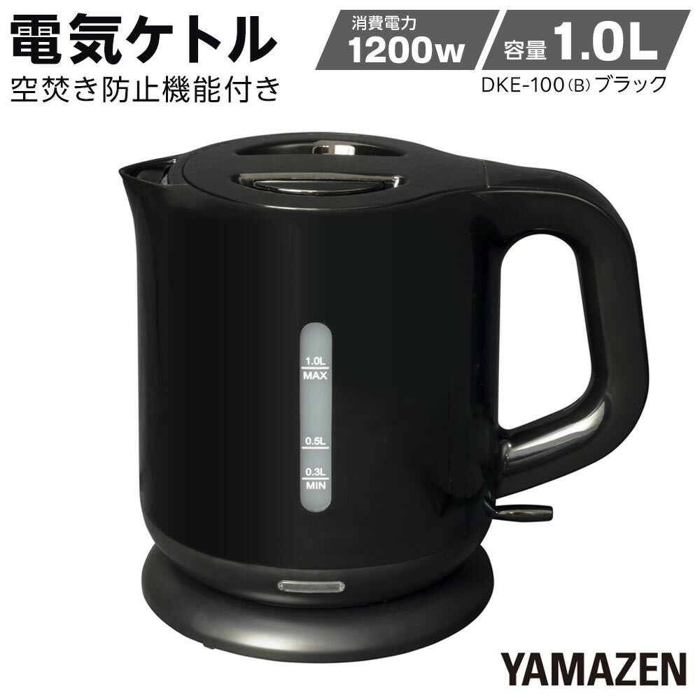 父の日特集