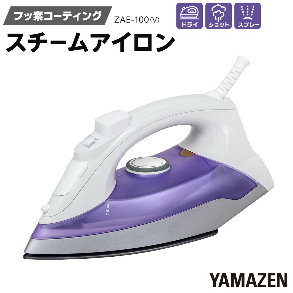 父の日特集