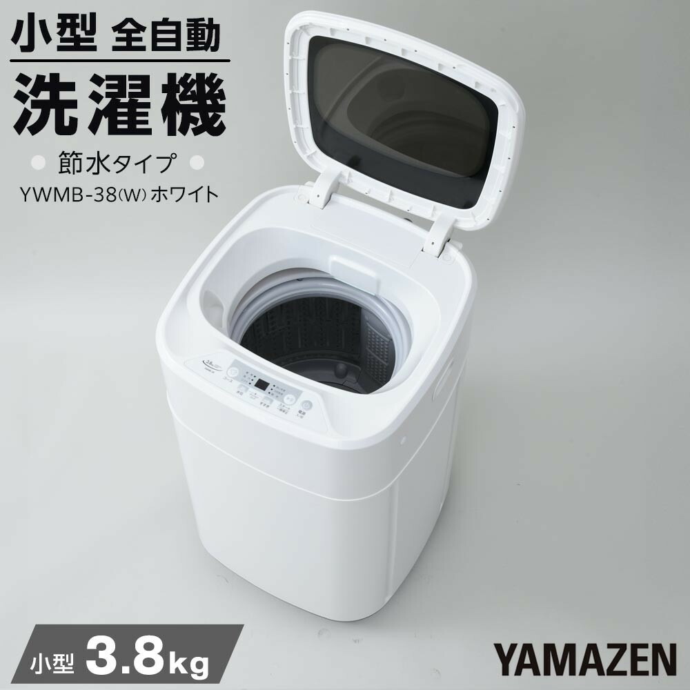 父の日特集