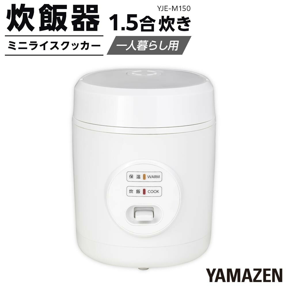父の日特集
