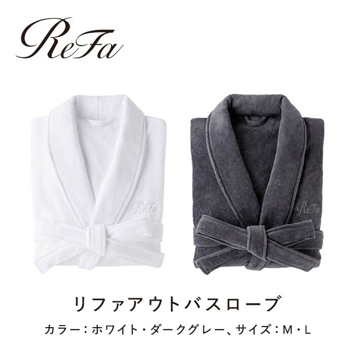 父の日特集