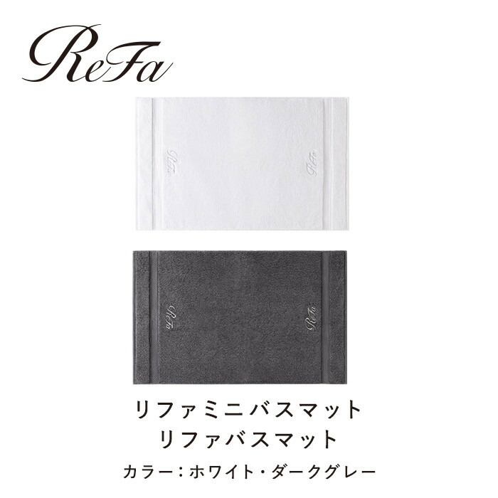 父の日特集