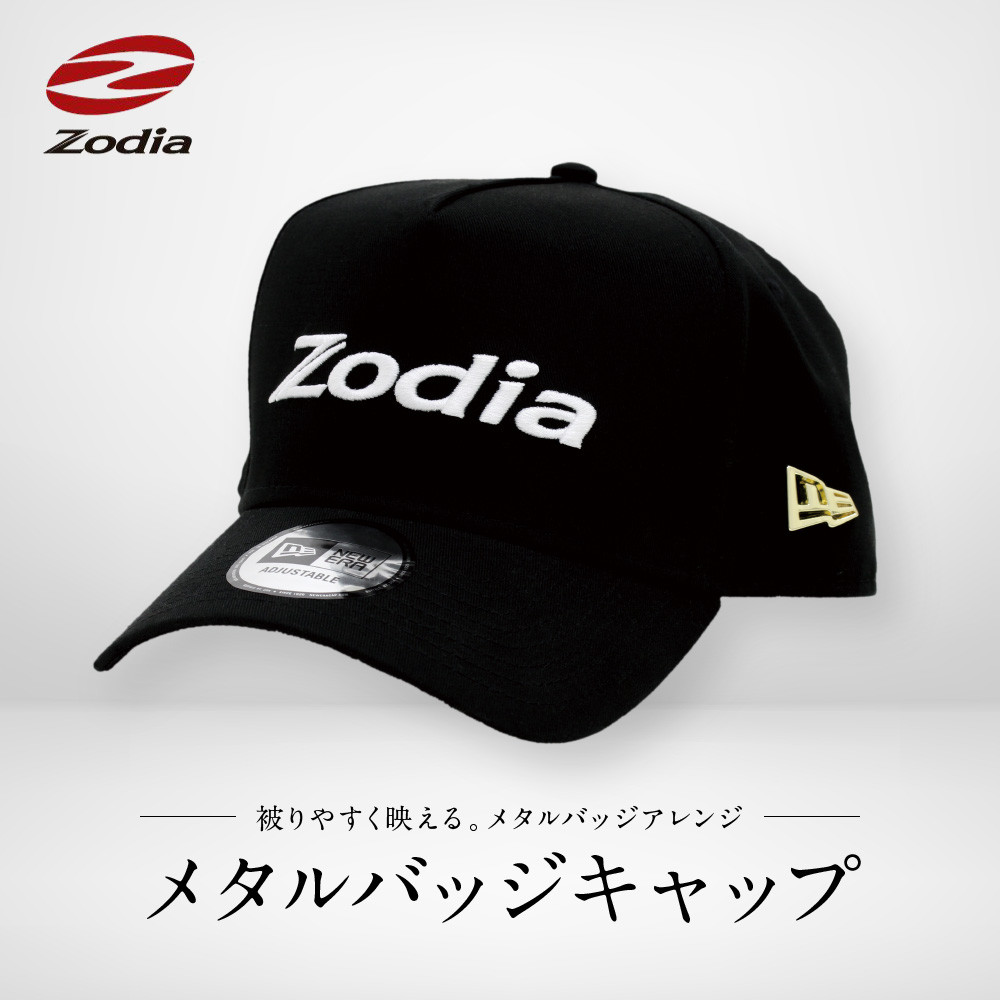 父の日特集