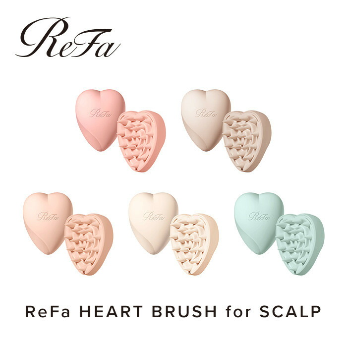 楽天市場】【ふるさと納税】ReFa HEART BRUSH for SCALP | リファ