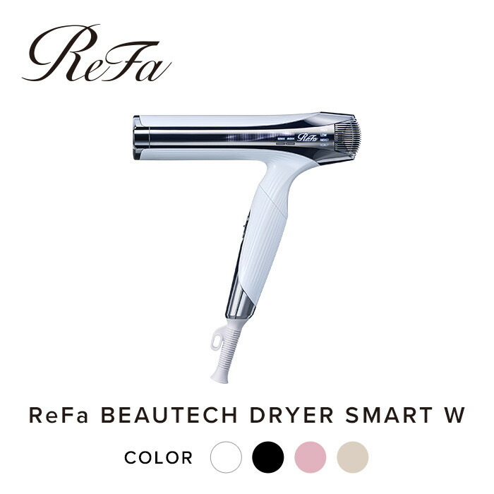 楽天市場】【ふるさと納税】ReFa BEAUTECH DRYER BX | ドライヤー 美容