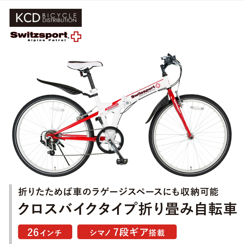 父の日特集