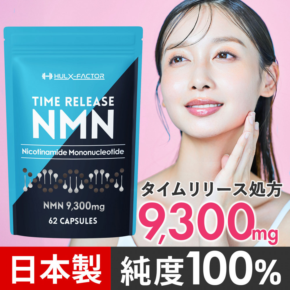 父の日特集