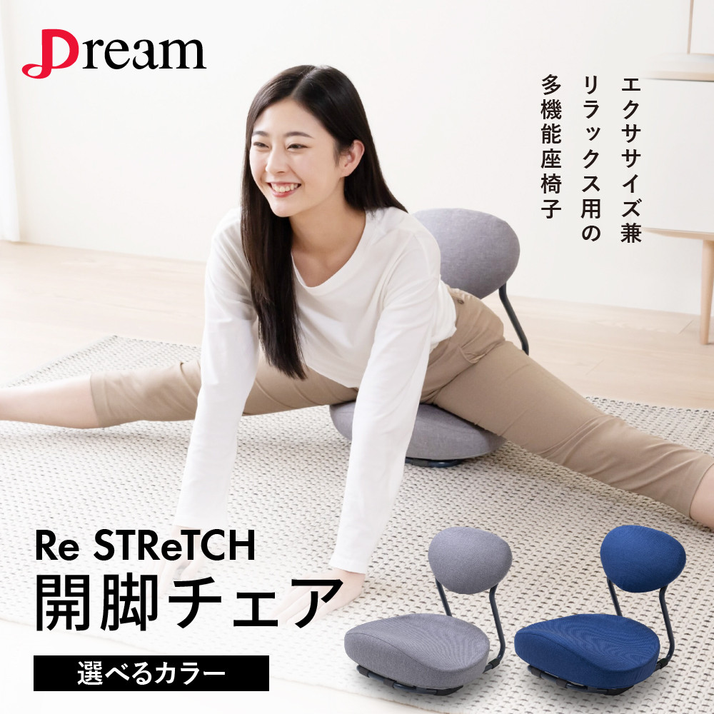 父の日特集