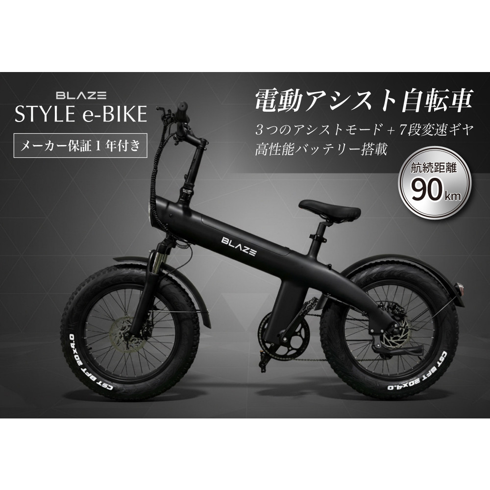 父の日特集