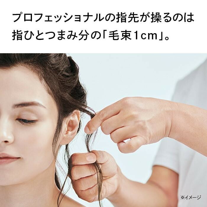 【ふるさと納税】ReFa BEAUTECH FINGER IRON ST | リファ ビューテック フィンガーアイロン ミニヘアアイロン ヘアケア コテ ストレートアイロン ヘアアイロン 持ち運び 1年保証 前髪 充電 コードレス 正規品 おくれ毛 ギフト プレゼント 美容師 ショートヘア コンパクト