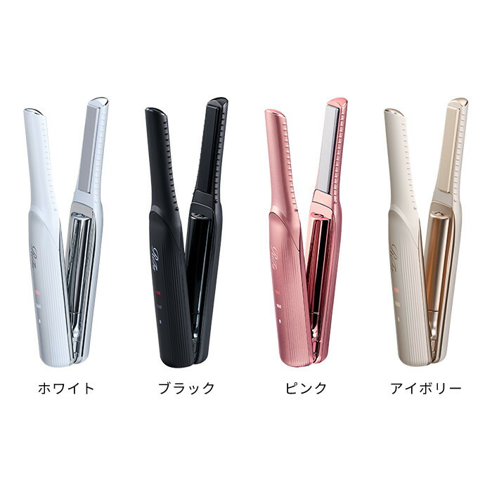 【ふるさと納税】ReFa BEAUTECH FINGER IRON ST | リファ ビューテック フィンガーアイロン ミニヘアアイロン ヘアケア コテ ストレートアイロン ヘアアイロン 持ち運び 1年保証 前髪 充電 コードレス 正規品 おくれ毛 ギフト プレゼント 美容師 ショートヘア コンパクト